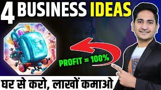 4 Business Ideas New Business Ideas 2024, Small Business Ideas, Best Business Ideas 2024