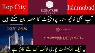 Signature Hotel | Top City | J7 Group | Safe and Profitable Investment Opportunity