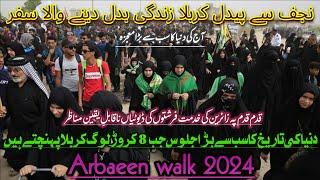 Arbaeen walk 2024 || Mashi Imam E Hussain (as) || Najaf To Karbala || Rj Zeeshan Haider ️