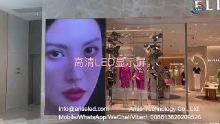 High definition LED small pitch display in shopping malls and airport conference rooms, high contras