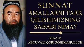 SABAB NİMA? || Shayx Abduvali Qori Rohimahulloh