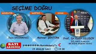 #Seçime #Doğru Prof. DR. #Kadir #Ulusoy