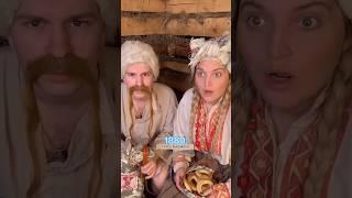 Муж и жена - одна сат@на? #семья #отношения #равноправие #family #смешноевидео #назадвпрошлое #love