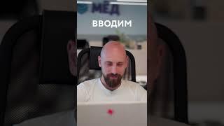 Нейросеть, которая помогает купить квартиру