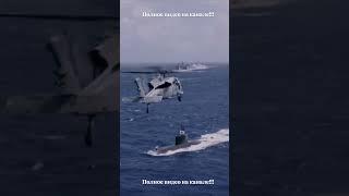 Джон Леман о "Морской стратегии" США 80-х | Интервью и размышления 