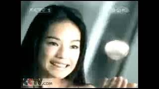 [Stereo] CCTV1 | Time signal, 新闻联播 / Xinwen Lianbo intro (2003.01.10 18:00 GMT+7)