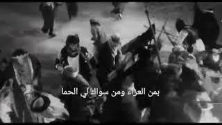 الهجوم على دار الزهراء (ع), استشهاد الزهراء (ع),#تصاميم #ستوريات