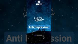 Anti depression #quran #deen #islam #deenduniya #fajr #islamic #misharyrashidalafasy #mishary