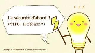 ひらめき！ピカールくん