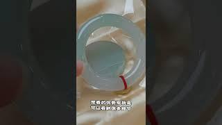 圆条冰清种水一流翡翠手镯