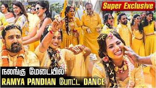 Ramya Pandian Haldi Ceremony Exclusive | Lovel Dhawan | Cineulagam