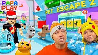 Уйти от погони в Pet escape 2 Roblox