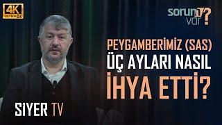 Peygamberimiz (sas) Üç Ayları Nasıl İhya Etti? | Muhammed Emin Yıldırım