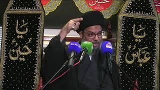 Majlis 7 || Muharram 1442/2020 || Babul Murad Center UK || Ayatullah Sayed Aqeel al-Gharavi