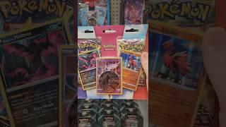 Fusion and Astral Let's Rip #shorts #pokémon #pokemonTCG