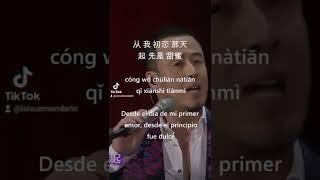  Aprende chino cantando con #YangKun & Fui Caijie - Respuesta