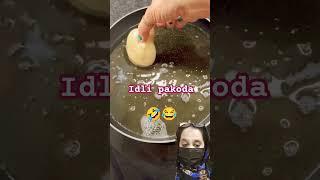 idli pakoda #shortsviral  #food #recipe #easyrecipe #trending #trendingshorts #Maira's Food world