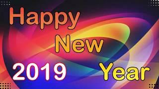 Happy New Year 2019 Countdown Status || Happy New Year Greetings Idea || Happy New Year SMS 2019