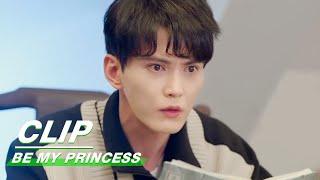 Clip: Tingzhou Discovers Grand Tutor's Diary | Be My Princess EP25 | 影帝的公主 |  iQIYI