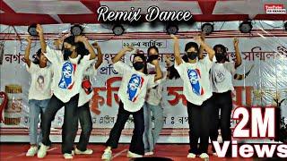 Tenge Tenge Dance + #Gulabisadi + Kala chashma Song Remixes Dance