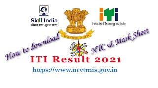 ITI Certificate ஐ download செய்வது எப்படி?/NCVT Result 2021/Learn today