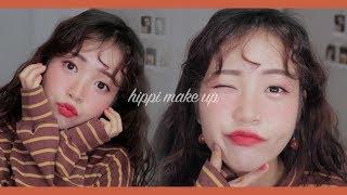 레드 오렌지 히피 메이크업HIPPI MAKE UP | HASOMY 하소미