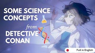 Some Science Concepts from Detective Conan Anime#detectiveconan#anime#english#science#physics#conan