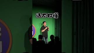 万达只是我的艺名。在我出生之前都说我是个女孩儿，结果父母取好了一个纯女性的名字等着我出生。虽然迎来的是个男孩儿，父母也懒得给我改名字了，结果，我每次出差我都要迎着男人们失望的目光前行。