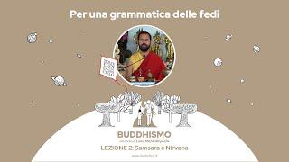 Lama Michel Rinpoche | Samsara e Nirvana: la sofferenza e la liberazione | Molte Fedi 2021