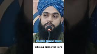 shukr guzar Bano️ short#viral#@islamic-shorts-A786