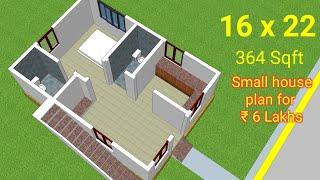 16 x 22 small house plan for 1bhk | Simple house plan 2d & 3d view | South facing floor plan