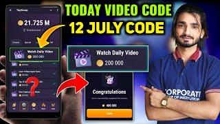 TapSwap Code Daily | TapSwap 12 July Video Code | TapSwap Daily Video Code | Daily Code TapSwap