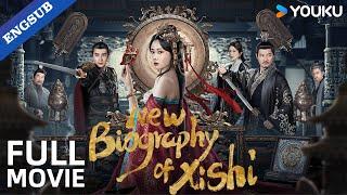 [New Biography of Xishi] Xi Shi bore humiliation for the country's sake! | YOUKU