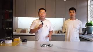 橱柜台面怎么选？岩板和石材都有哪些优缺点？性价比哪个更高？