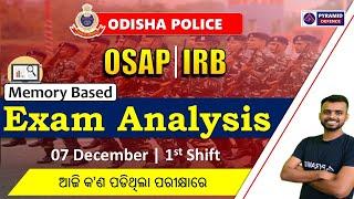 OSAP IRB Exam Paper analysis in Odia 07 Dec. 1st Shift | OSAP IRB Answer Key | Pyramid Classes