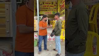 Chalak Jasoos  Or P 1 #shorts