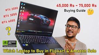 Which Gaming Laptop to Buy in Amazon & Flipkart Sale 2024  Must Watch 