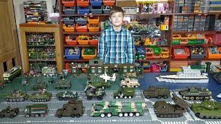 Lego all my collection of military equipment коллекция военной ТЕХНИКИ из лего 9 мая