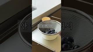 설치 5초 컷? 이 선반 뭐죠?!!