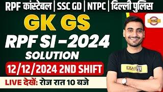 RPF CONSTABLE GK GS CLASS | SSC GD GK GS CLASS | RRB NPTC GK GS CLASS | DP CONSTABLE GS CLASS