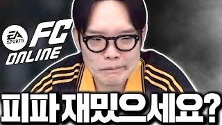저..