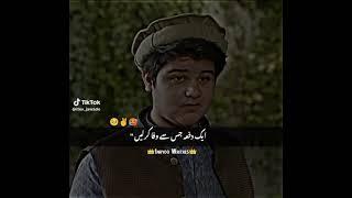 Hum Pathan ka bacha hain | Pathan Status | Pathan Attitude #pathan #shorts