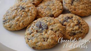 Chocolate Ginger & Oat Cookies | Sundaebake