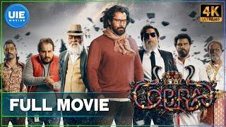 Cobra Latest Tamil Movie English Sub| Arabic subs| Chiyaan Vikram,Srinidhi Shetty, | Ajay Gnanamuthu