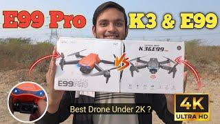 E99 v/s E99 Pro Brushless Motor Camera Drone - Camera Test, Stability Test & Review