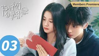 ENG SUB【陷入我们的热恋 Be Passionately in Love】Lucy，你这次碰到硬茬了！（刘浩存、王安宇）