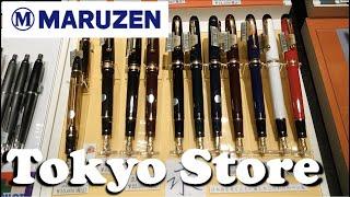 Fountain Pen Collection at Maruzen Marunouchi Tokyo [ Store Tour ] 丸善書店丸の内