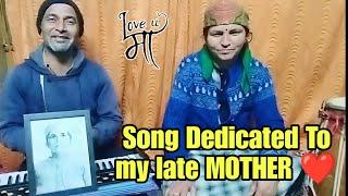 Meri Aamiye | Bimla Verma | Song For MOTHER | Pahadi Song | Latest Himachali Naati 2023 |