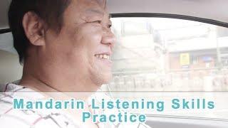 Chatting with a Beijing Taxi Driver | Mandarin Chinese Listening Challenge