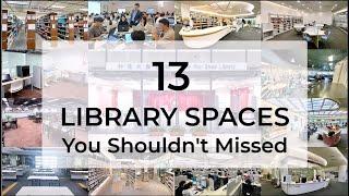 13 Library Spaces You Shouldn’t Missed